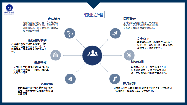 1710141711357803.png image.png